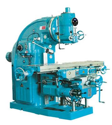 X53K立式升降台铣床